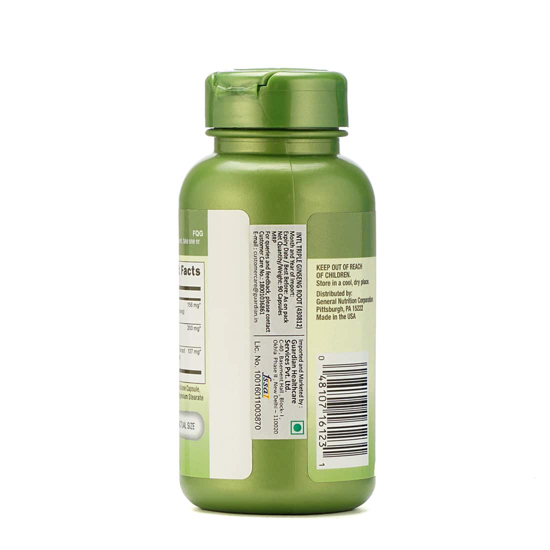 GNC Triple Ginseng Cap NUTRABAY™