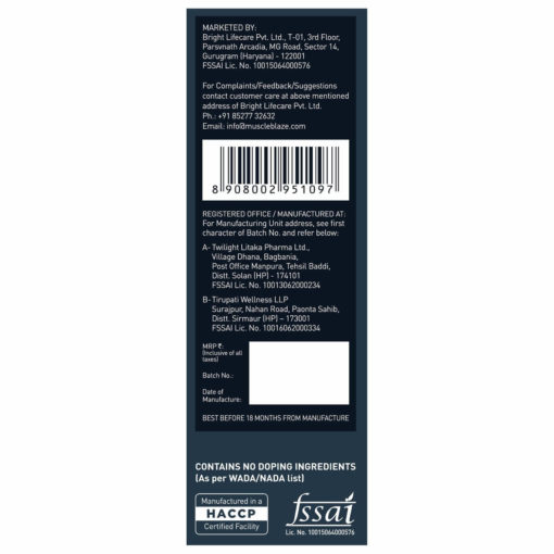 Muscleblaze Mass Gainer Xxl Nutrabay邃