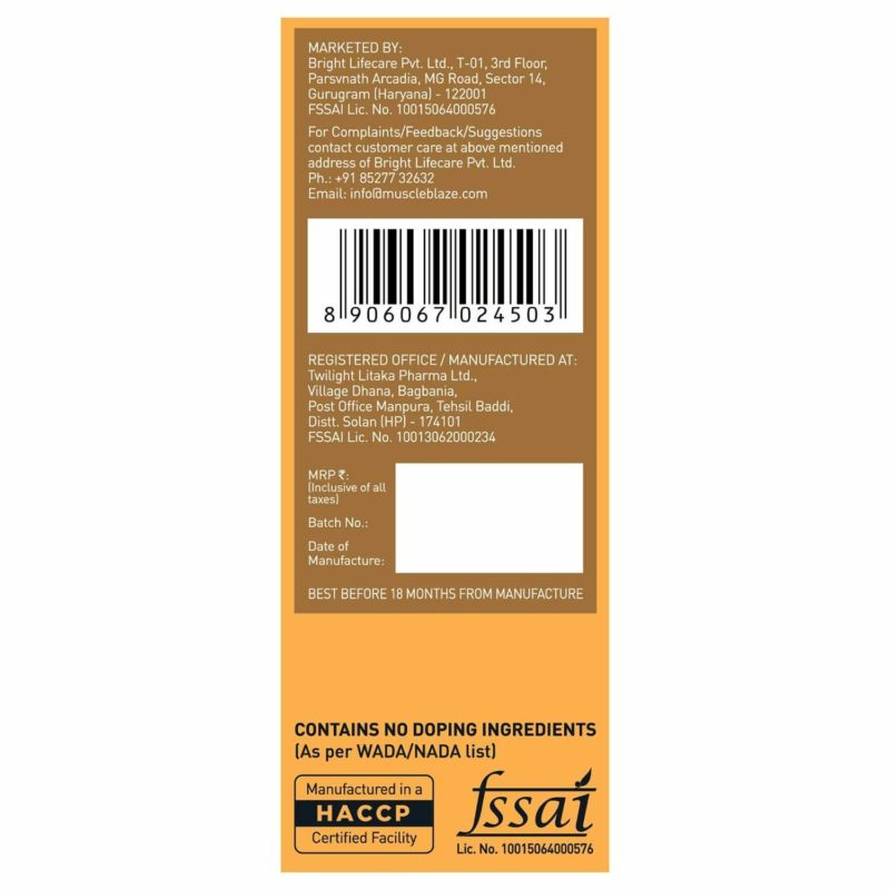 product_image_7