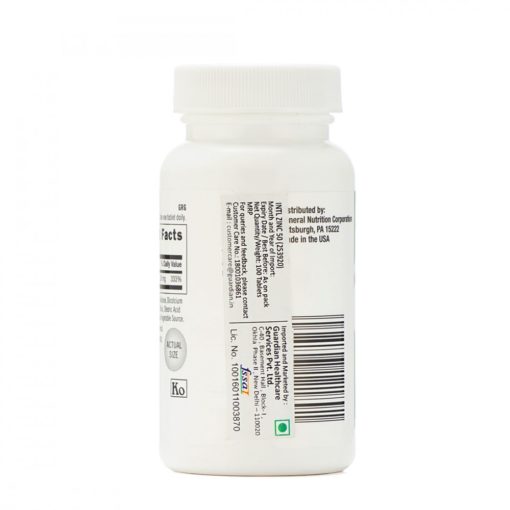 GNC Zinc 50mg tablets NUTRABAY™