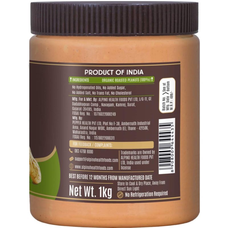 product_image_3
