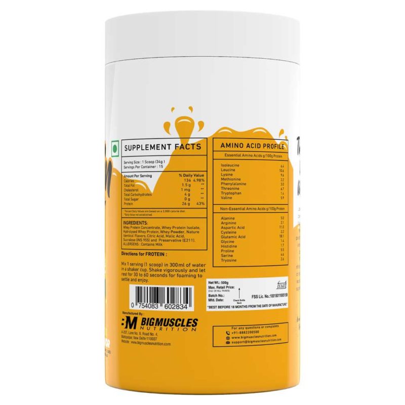 product_image_2