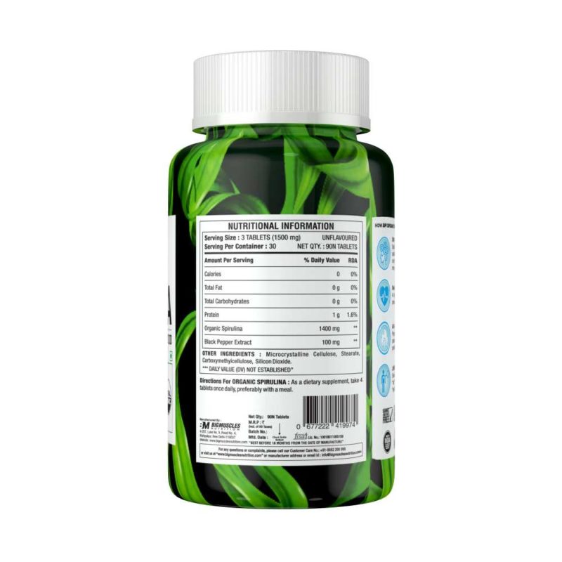 product_image_2