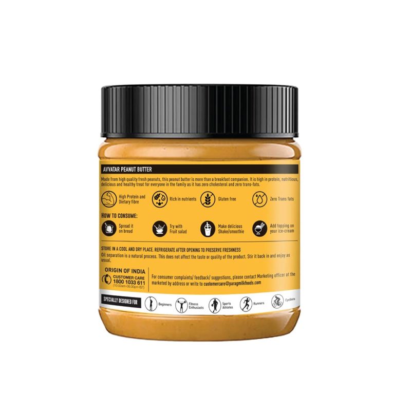 product_image_3