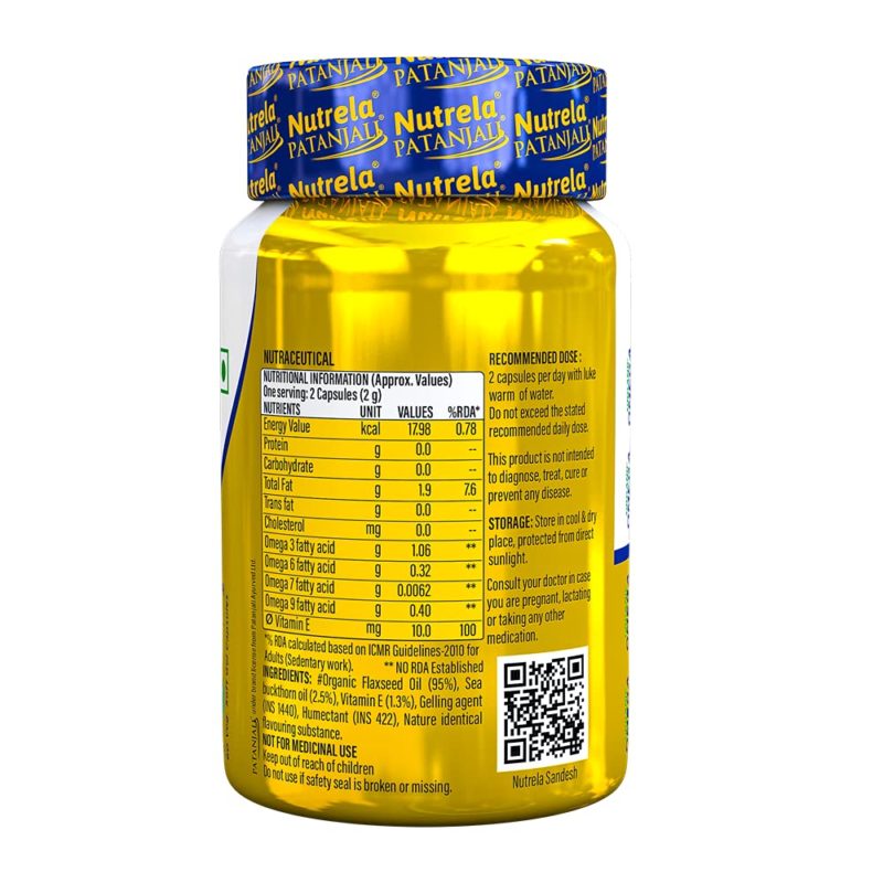 product_image_3