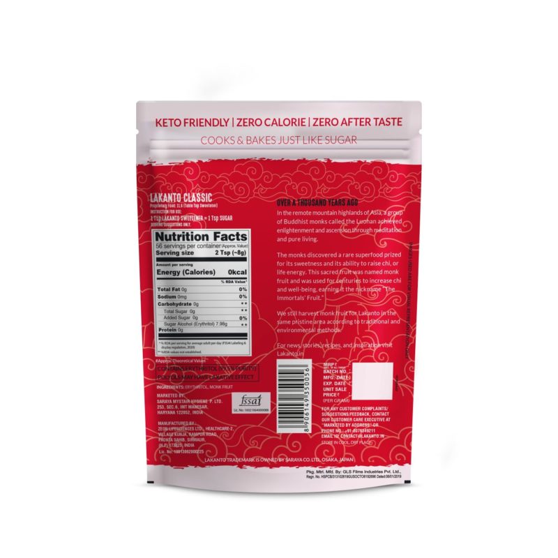 product_image_2