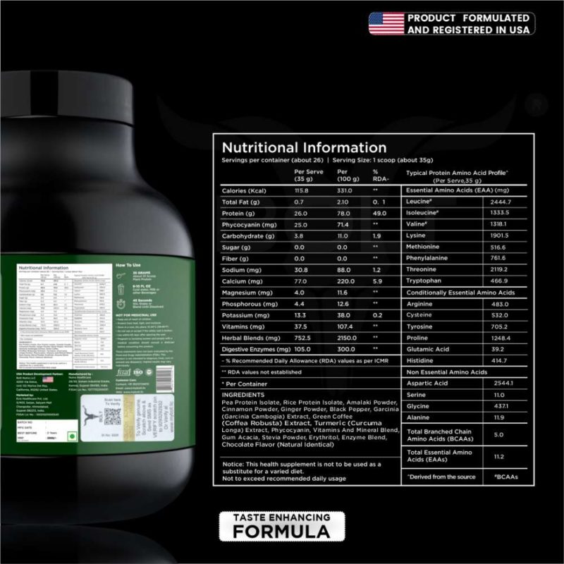 product_image_6