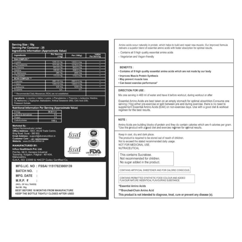 product_image_2