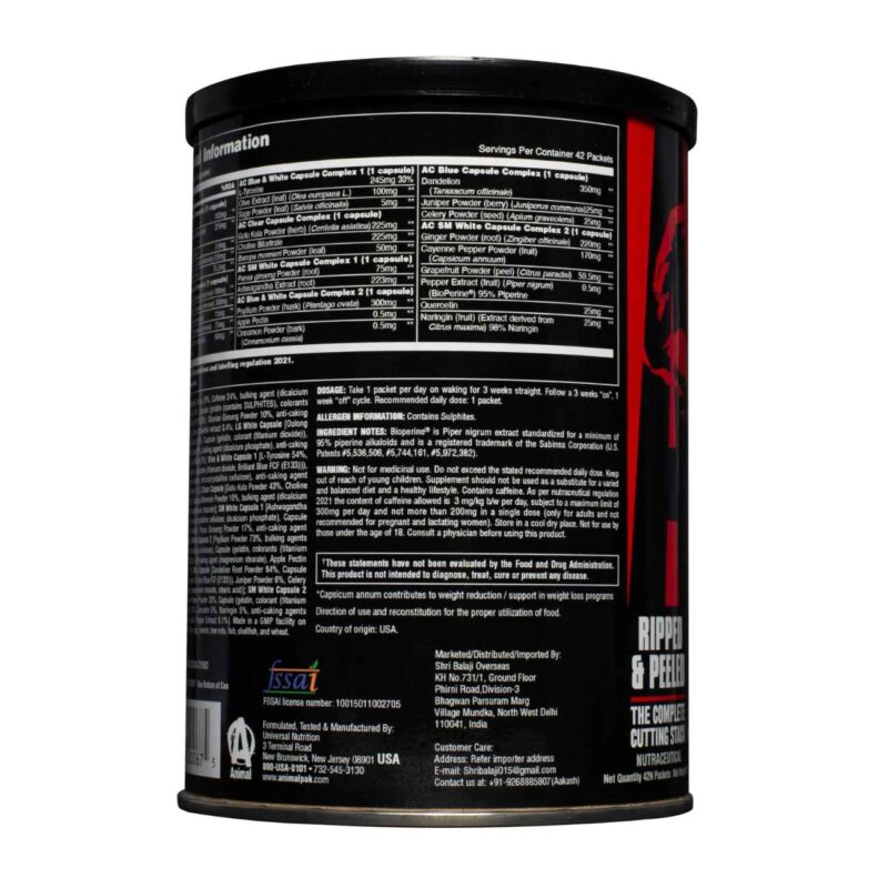 product_image_6