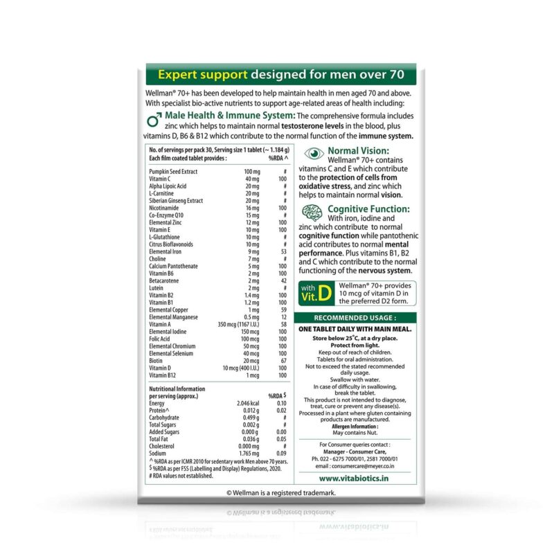 product_image_2
