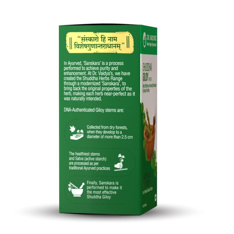 product_image_2