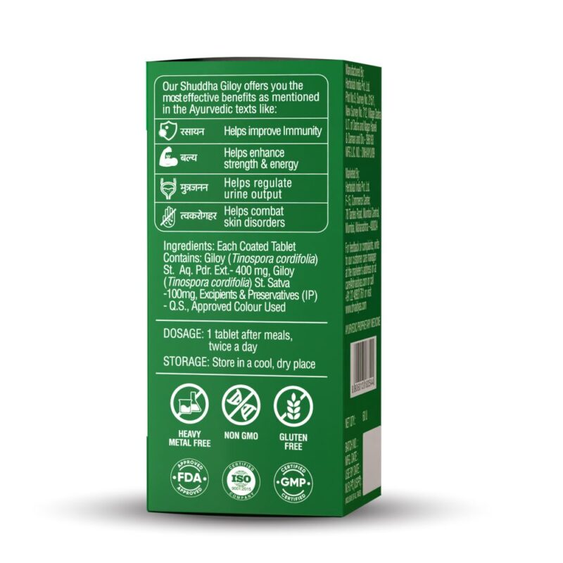 product_image_3