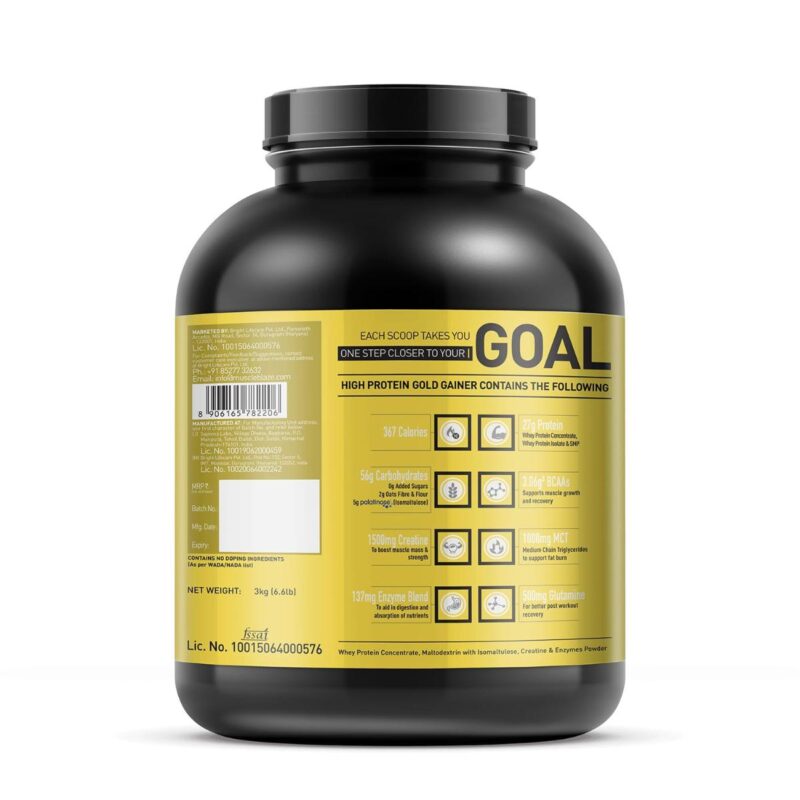 product_image_6